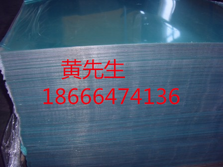高透明PET薄片/PET片材/食品級透明PET片材 0.2-0.5-0.8-1-1.2mm
