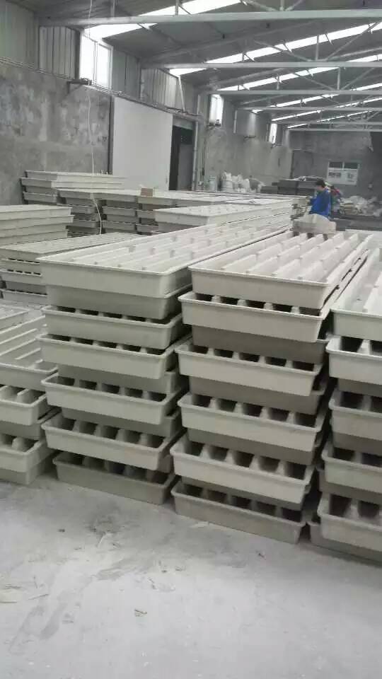 大同混合機