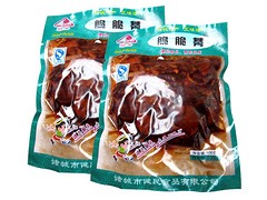 泡椒辣絲價(jià)格——哪兒有信譽(yù)好的諸城辣絲批發(fā)市場(chǎng)