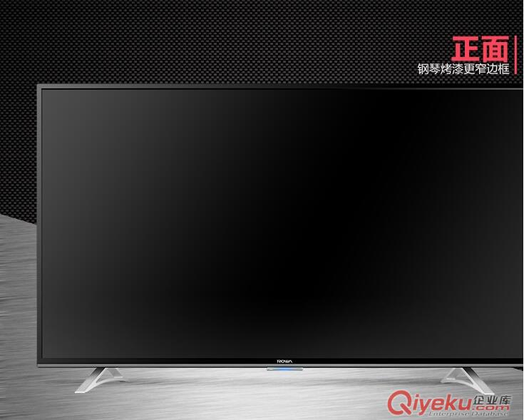 廣州工廠新品樂(lè)華 55U3000 55英寸4K超清液晶平板電視