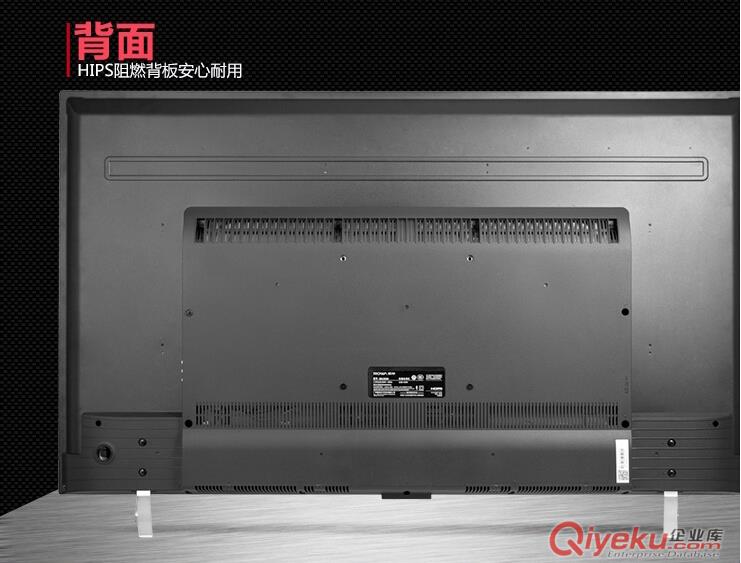 廣州工廠新品樂(lè)華 55U3000 55英寸4K超清液晶平板電視