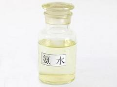 濰坊氨水 想買高性價(jià)氨水，就來(lái)魯泰化工