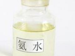 物超所值的脫硫氨水哪里買，出售脫硫氨水