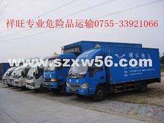 ?？谥翉V州物流公司價錢如何_運輸服務專業(yè)公司