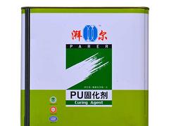 哪里有pu固化劑，湃爾化工高質量的pu固化劑