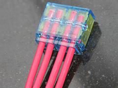 好的GIVSENS連接器4P短接2-2要去哪買_南海電線連接器