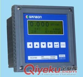 EC3000兩線制防爆工業電導率變送器