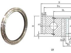 大型單排四點(diǎn)接觸球回轉(zhuǎn)支承——在哪容易買到質(zhì)量好的單排四點(diǎn)接觸球式回轉(zhuǎn)支撐Q系列內(nèi)齒式