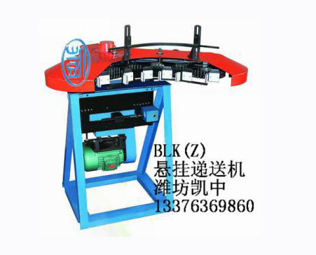 【專(zhuān)業(yè)生產(chǎn)】【求購(gòu)】【供應(yīng)】電加熱供料道