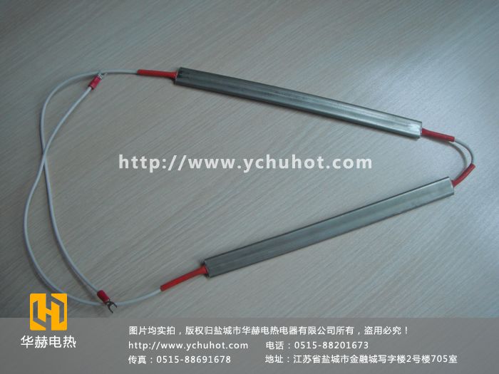 云母加熱片原始圖片2