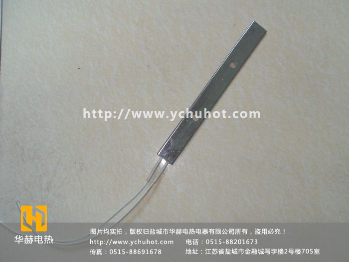 云母加熱片原始圖片3