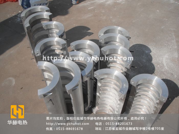 注塑機加熱圈