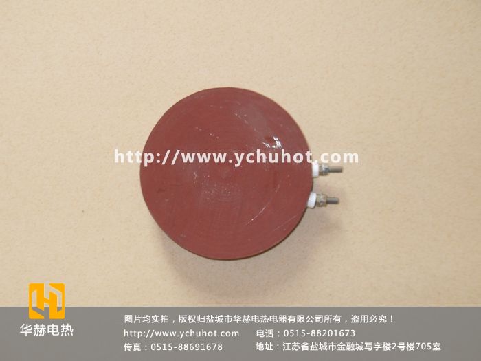 鑄鐵加熱器