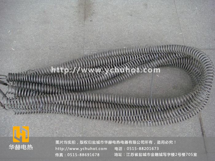 W型不銹鋼加熱管