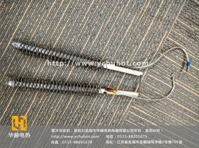 電爐絲原始圖片3