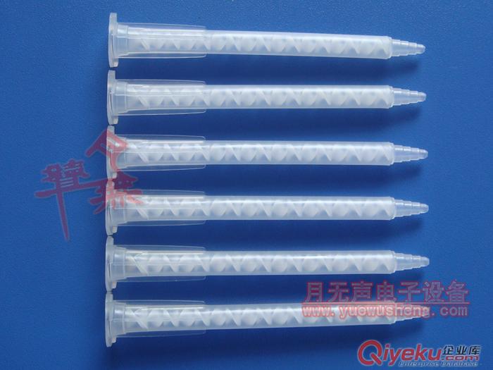 廠家直銷月無聲靜態(tài)混合管