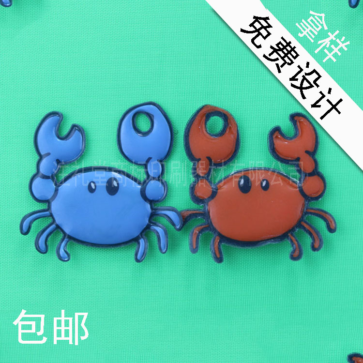 高周波充氣飾品原始圖片2