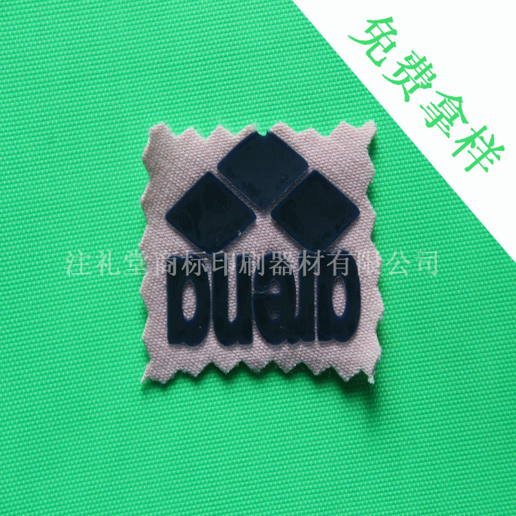 標嘜輔料供應厚板硅膠熱轉印原始圖片2