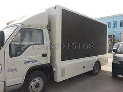 價位合理的LED廣告宣傳車_隨州哪里有供應口碑好的流動性牽引式LED廣告宣傳車