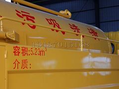 實(shí)惠的散裝飼料運(yùn)輸車隨州廠商直銷|廠家直銷飼料車