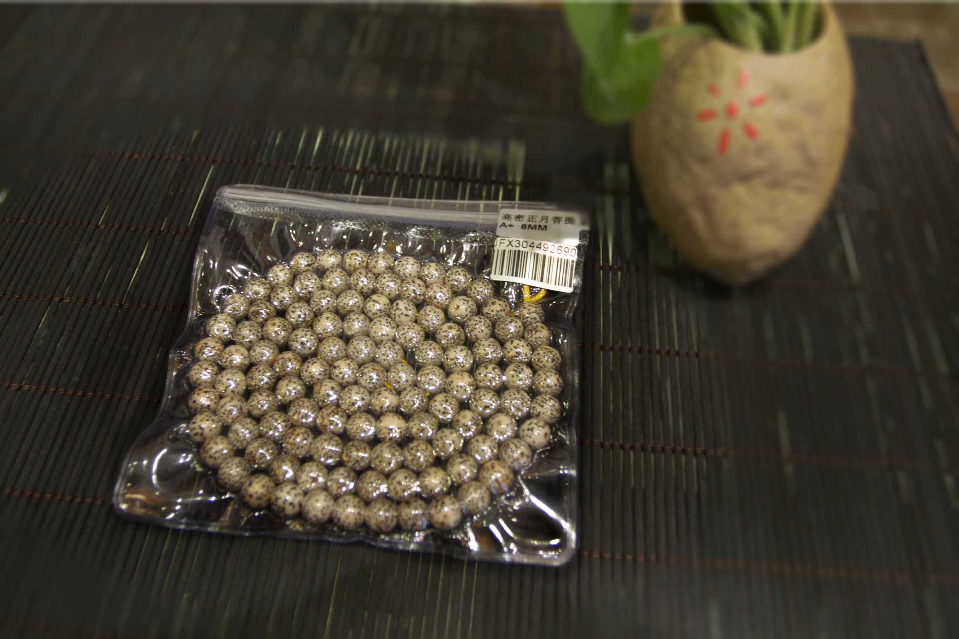 佛珠原始圖片3