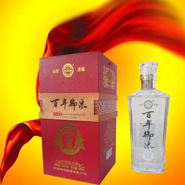 廠家直銷酒/濟南百年御泉