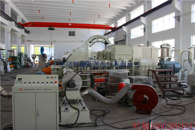 錐雙喂料機|氧化鋅母粒造粒機|氧化鋅填充母料造粒機原始圖片2