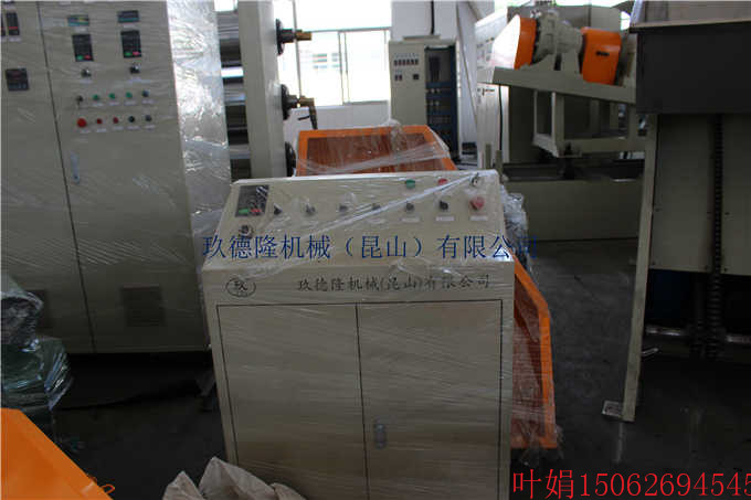 錐雙喂料機|氧化鋅母粒造粒機|氧化鋅填充母料造粒機原始圖片3