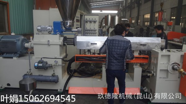 PVC單螺桿造粒機|工程塑料造粒機|水環造粒機 |低煙無鹵電纜料造粒機原始圖片2