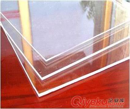 銷售各種厚度亞克力板材/有機(jī)玻璃板材原始圖片2