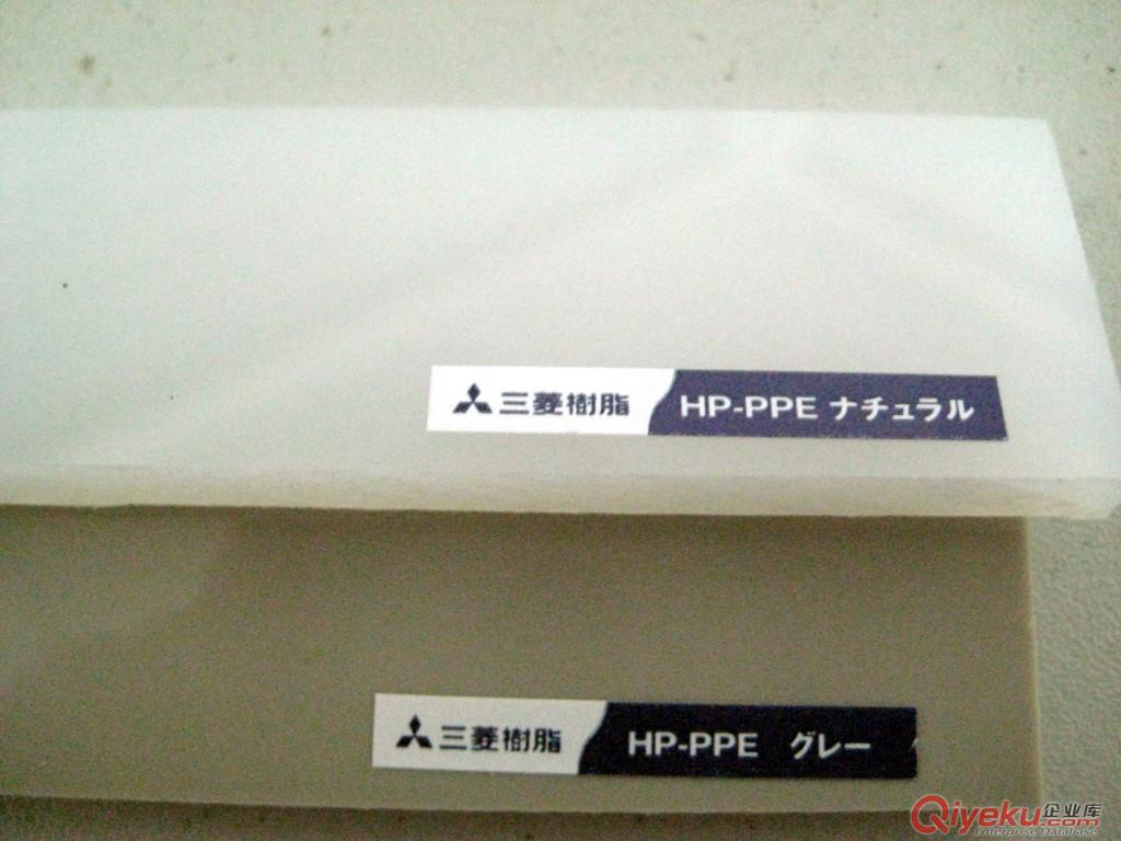 高硬度耐磨CPVC板材 阻燃CPVC