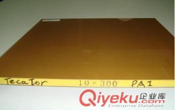 耐高溫PAI板 PAI板原始圖片2