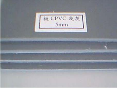 CPVC板料質(zhì)量?jī)?yōu) 價(jià)格低原始圖片3