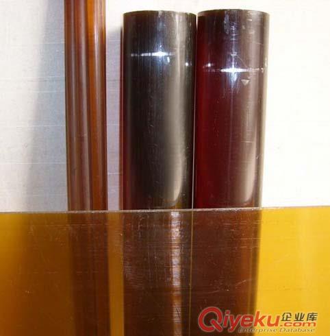 PSU棒材,PSU棒材價格原始圖片3