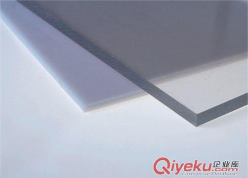 防靜電PVC板價(jià)格 