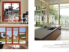 福建地區具有口碑的別墅門窗怎么樣：集美別墅門窗安裝