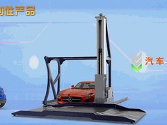 質(zhì)量良好的立體車庫(kù)供應(yīng)信息 智能停車場(chǎng)設(shè)備哪家有