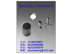 耐用的聯(lián)軸器供銷 山東條式聯(lián)軸器