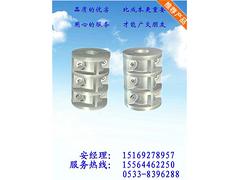 河南條式聯(lián)軸器——高性價聯(lián)軸器哪里有賣