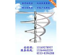 友胜化工设备供应价格合理的搅拌器：锥底双螺带搅拌器