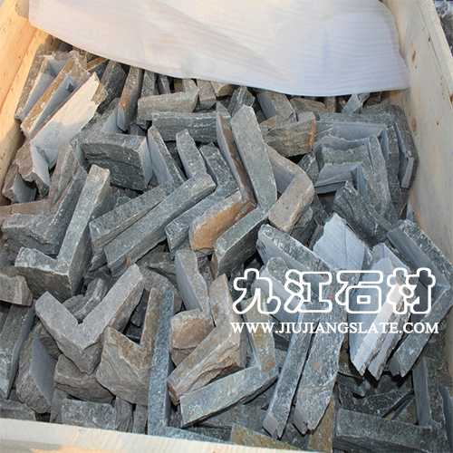 砂巖