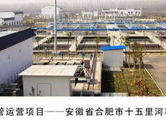 選固廢處理與處置找創(chuàng)業(yè)水務(wù)_可信賴的固體廢物處理