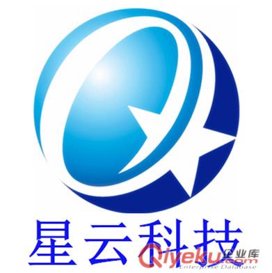 蘋果筆記本電腦維修 安裝蘋果雙系統(tǒng)原始圖片2