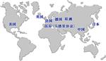 国际商标注册/韩国商标注册