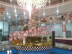 可靠的酒店冰鮮臺制作服務資訊 新疆酒店冰鮮臺