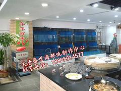 做工精美的酒店冰鮮臺在濟南火熱暢銷_浙江酒店冰鮮臺