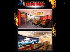福建新式3D電影包廳點播設備供應 3D電影包廳點播設備哪里有