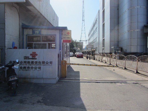 保定電動門批發
