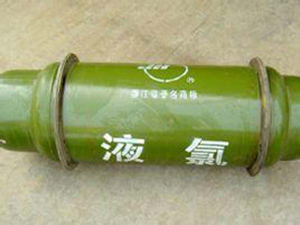 液氯液氯的性質(zhì)原始圖片2