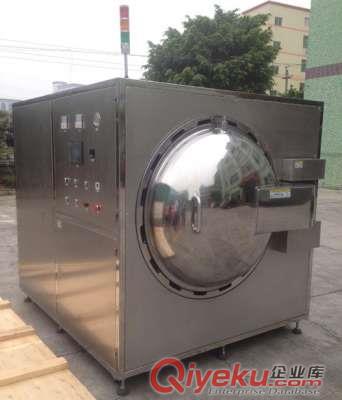 供應(yīng)液晶屏自動脫泡機，手機屏脫泡機，觸摸屏脫泡機原始圖片2